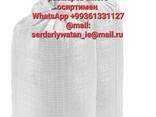 Polypropylene and polyethylene bags - photo 7