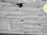 Polypropylene and polyethylene bags - photo 11