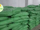 Polypropylene and polyethylene bags - photo 12