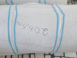 Polypropylene and polyethylene bags - photo 16