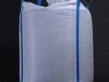 Polypropylene Soft containers Big-bags and a sleeve (roll). - photo 1