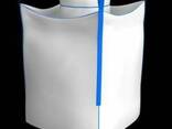 Polypropylene Soft containers Big-bags and a sleeve (roll). - photo 2