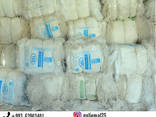 Polyethylene yarn waste - photo 1