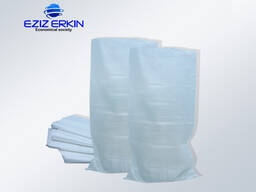 Polypropylene bag wholesale