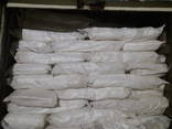 Polypropylene bags - photo 3