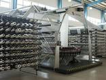 Polypropylene Sacks - photo 1