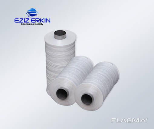Polypropylene thread for the production of bags wholesale.