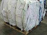 PP supersacks scap - фото 1