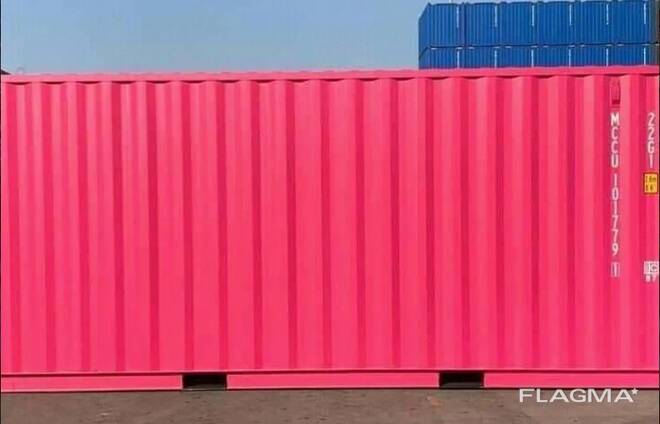Premium Wholesale 20FT containers for sale