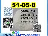 Procaine HCl 51-05-8 bmk pmk source factory safe delivery - фото 3