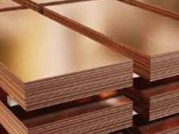 High Purity 99.999% Copper Cathode Pure 0.3 mm-5 mm Thickness Customized Copper Plate Sheet