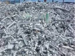 Pvc scrap