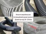 PVC hoses, PVC hose, spiral hoses, suction and delivery hoses - photo 6