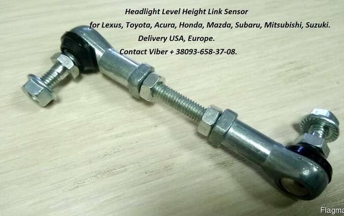 33136STXA01 Headlight Level Height Link Sensor