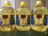 Refined sunflower oil for sale | Crude sunflower oil for sale - photo 1