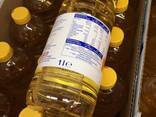 Refined sunflower oil for sale. whatsapp: - photo 1