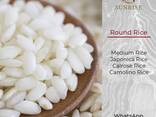 Round Rice from Vietnam - photo 1