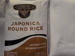 Round Rice from Vietnam