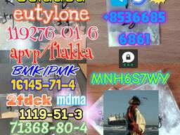 Safe delivery apvp/flakka factory supply mdma