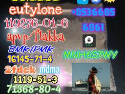 Fast shipping eutylone spot supplier 2fdck