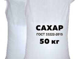 Сахар