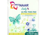 Sanitary pad , Hygienic pad , Household Chemicals , cosmetics, - photo 5