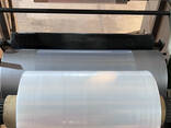 Shrink film - photo 1