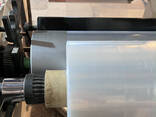 Shrink film - photo 3