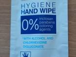 Single Wet Wipes Packaging Machine - photo 6