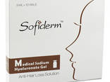 Sofiderm Anti-Hair Loss Solution (10x5ml) - photo 1