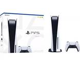 Sony PlayStation 5 PS5 Slim Console Digital Edition White 1TB, CFI-2015, Brand New Sealed, Fast Shipping! - photo 1