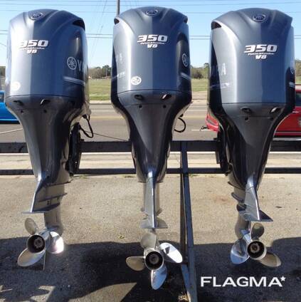 Urgent buyout of boat motors and boats