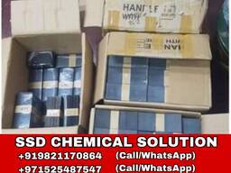 Химический раствор SSD на продажу 919821170864