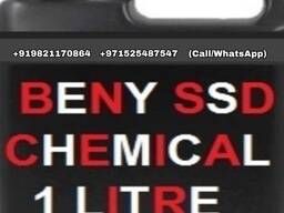 Ssdsolution 919821170864