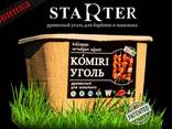 STARTER birch charcoal for barbecue in Eco packaging - photo 1