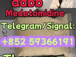 Stong White Powder 5cladba 5cladbb 5cl