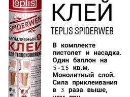 Строительный клей для теплоизоляции Teplis Spiderweb 1000ml