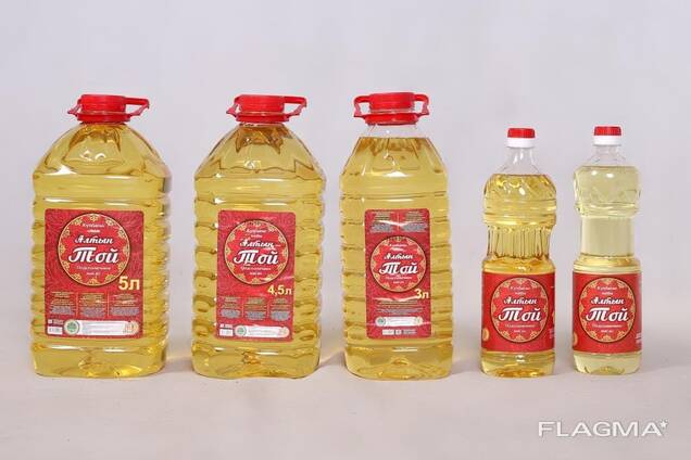 Sunflower Oil refined