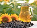 Sunflower Oil Sun Flower Oil /Refined Sunflower Oil! Best Quality Sunflower Oil Cooking Oi - photo 1