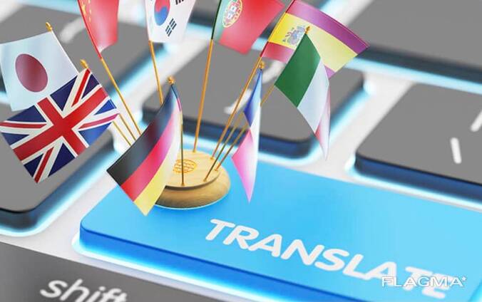 Sworn &amp; Certified Translation &amp; Interpretation in Vitebsk Belarus