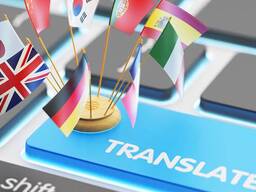 Sworn & Certified Translation & Interpretation in Vitebsk Belarus