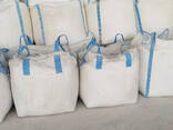 Talc stone white Afghanistan whiteness up to 99% - photo 2