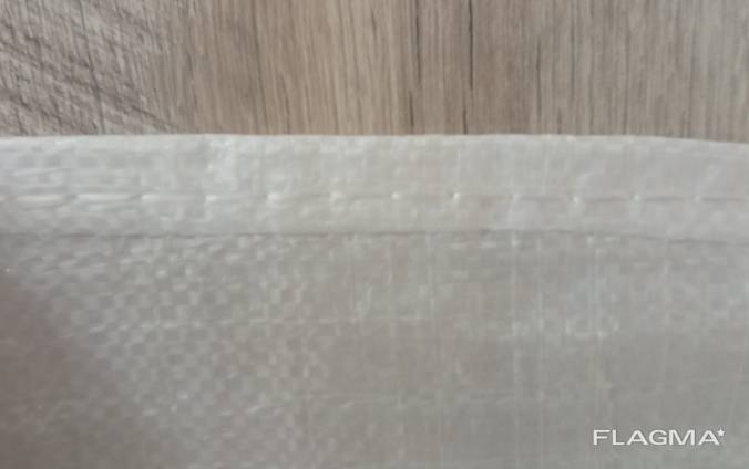 The bag is woven polypropylene