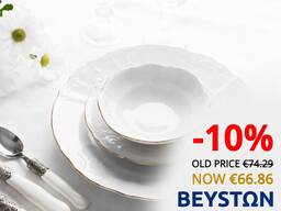 Thun 1794 Bernadotte White Gold Line Compote Set 7 Pieces – Elegant Porcelain Dessert Set