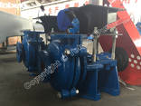 Tobee 1.5/1B-AH Slurry Pump - photo 2