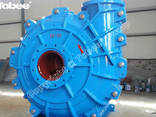 Tobee 20x18TU-AH Slurry Pump - photo 2