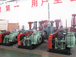 Tobee 3/2C-AH Slurry Pump - photo 2