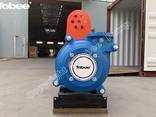 Tobee 4x3C-AH Slurry Pump - photo 1