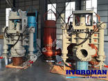 Tobee Hydroman THY175-THY220 Hydraulic Dredge Pump - photo 2