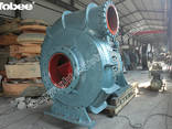 Tobee WN700 CSD Dredge Pump - photo 2